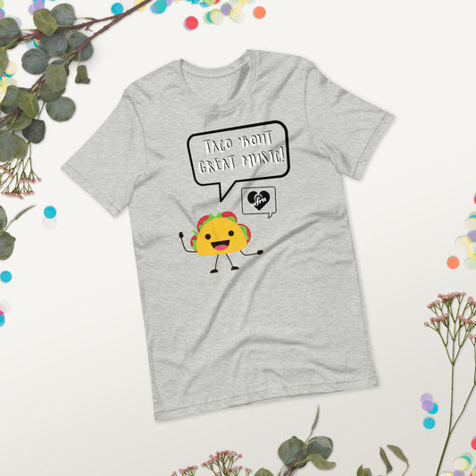 Taco 'Bout Great Music - Adult Tee